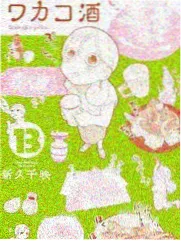 资讯配图